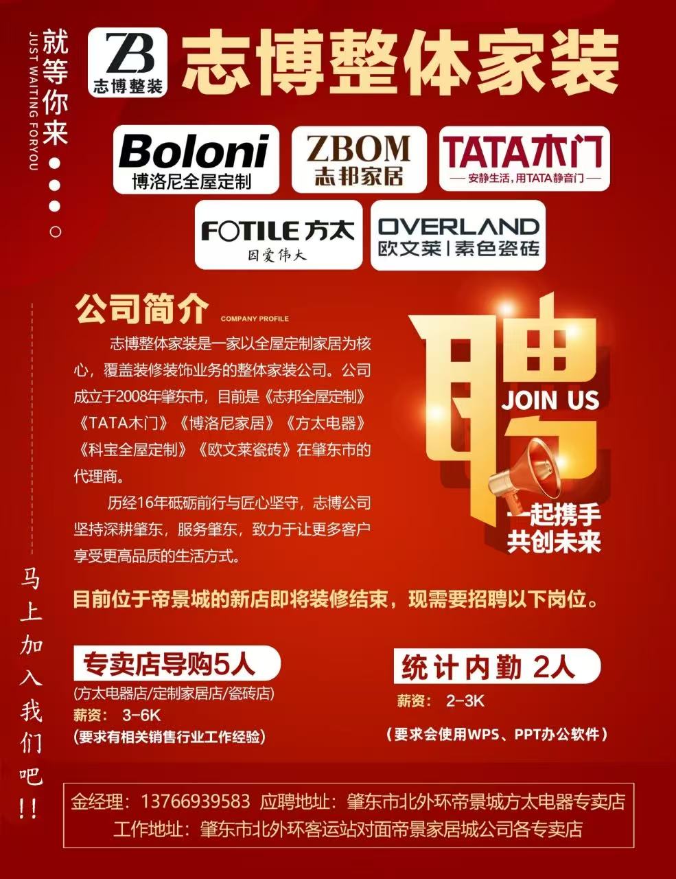 Ƹ(zhun)u(mi)L(zhng)(do)ُ(gu)5(ni)2