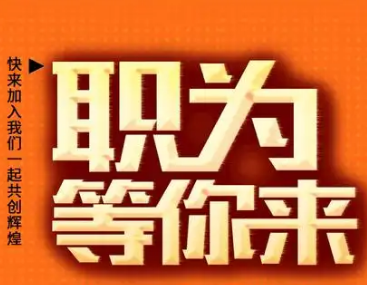 ԭ愓(chung)οƼ޹˾ƸнY4000-8000ϲ