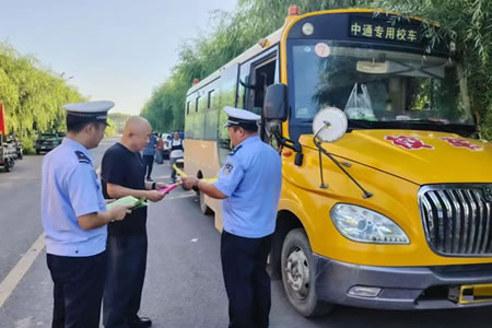 ؖ|йֽ(du)ȫ_(ki)չr(nng)У܇(ch)ȫz ΌW(xu)ȫ·