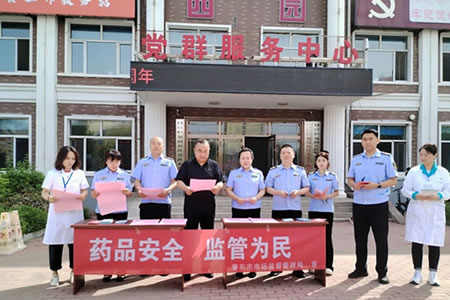 ؖ|Ј(chng)O(jin)ֶܾe_(ki)չˎƷȫܻ(dng) ιˎȫ(xin)