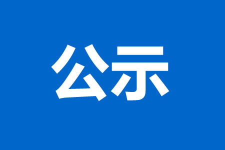 P(gun)ڽct(y)ˎC(gu)t(y)(w)f(xi)hĹʾ