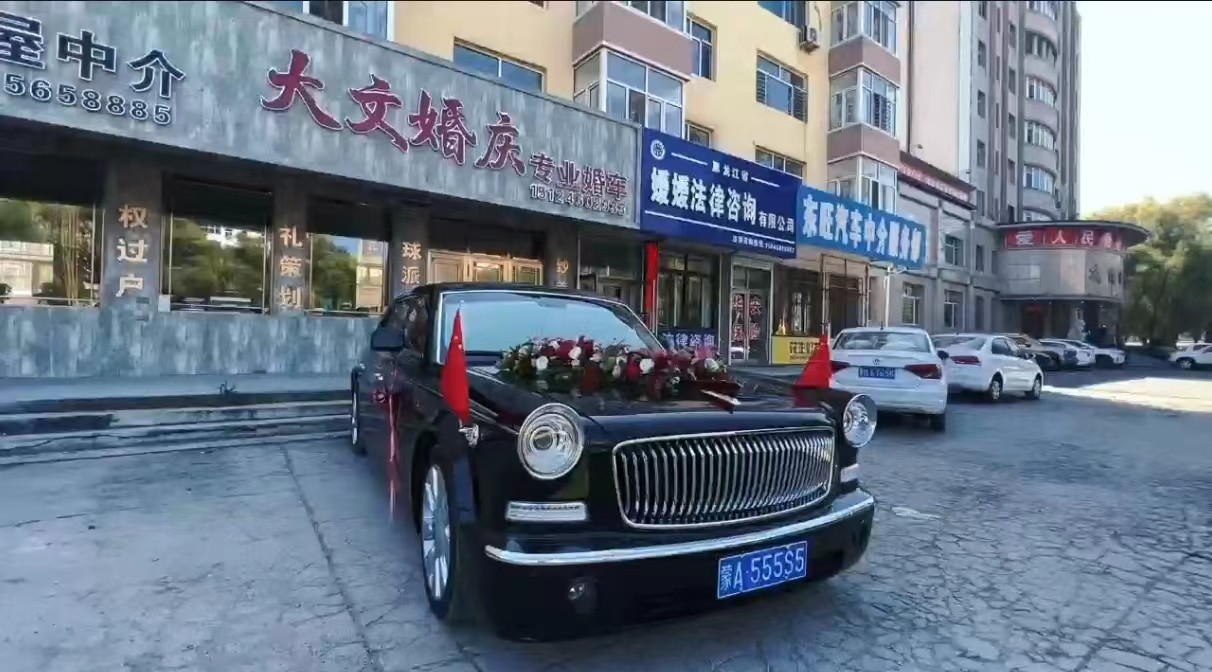 ؖ|Ļc(zhun)I(y)Y܇(ch)(du)